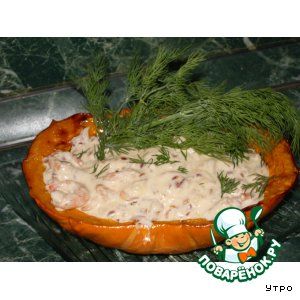 Печеная тыква с креветками и сливочным соусом