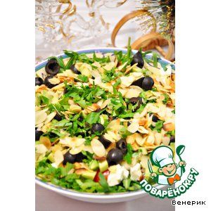 Рецепт - салат с рукколой, авокадо и фетой Арлекин