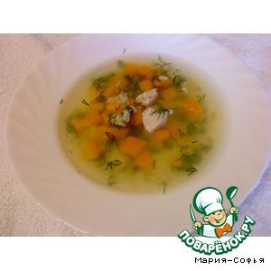 Диетический суп с тыквой и рисом
