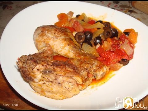 Курица по   Андалузски  Пошаговый рецепт с фото