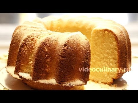 Рецепт - Лимонный кекс от http://videoculinary.ru