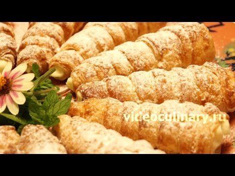 Рецепт - Пирожные Трубочки  от http://videoculinary.ru